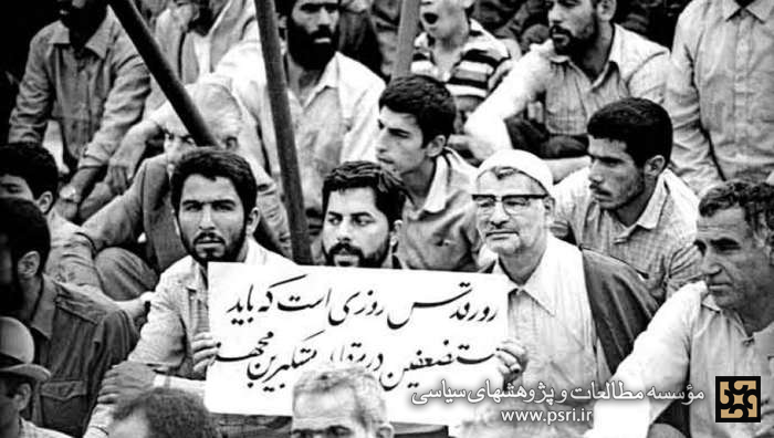 اولین اقدام جهانی ایران علیه اسرائیل