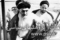 یک خاطره خواندنی از  آیت الله کاشانی