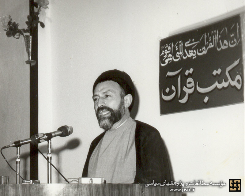 «مکتب قرآن» به روایت تصویر