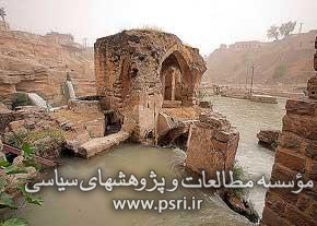 آسیب سیل به آثار تاریخی خوزستان