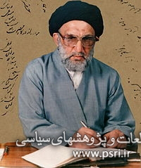 به یاد محقق و استاد گرانقدر سید عبدالعزیز طباطبائی