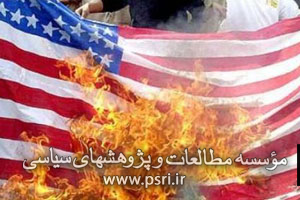 بازنگری روابط مخرب  ایران و آمریکا