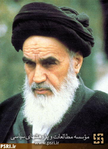 امام خمینی (ره)