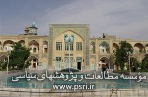 حمله عمال رژیم پهلوی به مدرسه فیضیه در قم دوم  فروردین 1342