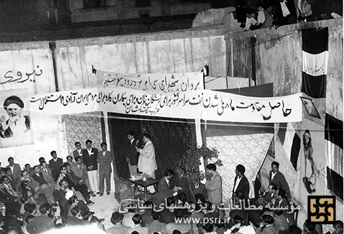 سخنرانی مظفر بقایی در محل حزب زحمتکشان - 1331