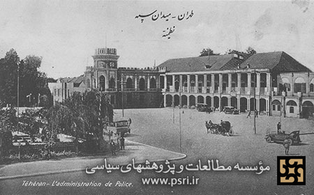 تصاویر قدیمی از توپخانه (میدان امام خمینی)
