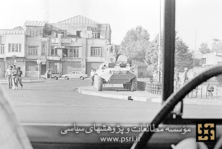 چند تصویر از میدان بهارستان تهران در دوران انقلاب