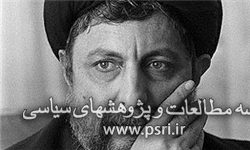 توطئه آمریکایی‌ها برای ایجاد تنش جدید در منطقه با انتشار یک کتاب