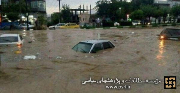 قربت در غربت  بخش پایانی