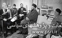 دیدار شواردنادزه با امام خمینی در جماران