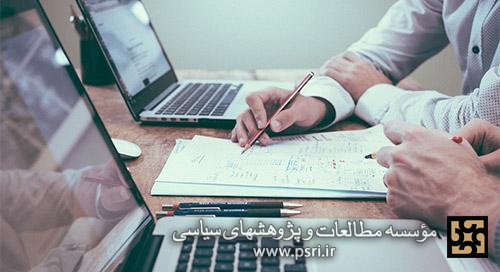 عوامل تأثیرگذار در دسترسی به منابع تاریخ شفاهی