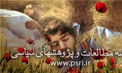 زندگینامه «شهدای شاخص اصناف کشور» مکتوب می‌شود