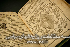 بیش از هفت میلیون جلد کتاب در کتابخانه دانشگاه کالیفرنیا