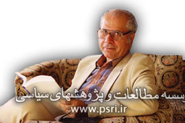 از آشنایی با انجوی تا تمجید سیمین / مردی از سرسلسه یاران یکشنبه