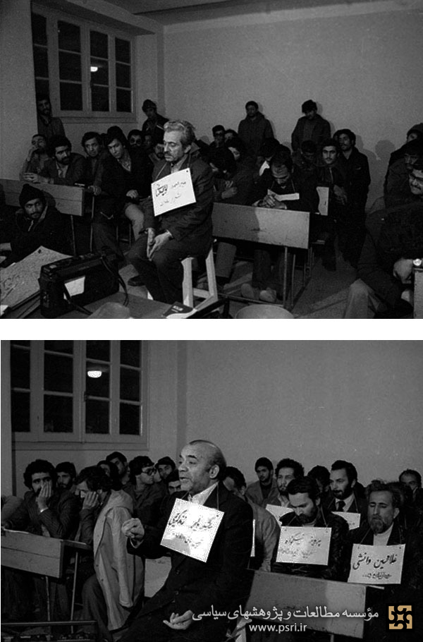 تصاویری از محاکمه سران رژیم پهلوی