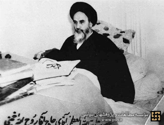 امام گفت شاه را در جایی قرار می‌دهیم که نه راه پس داشته باشد و نه راه پیش