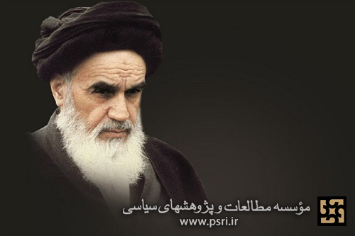 درچهلمین سـالگرد پیروزی انقلاب اسلامی،ضرورت بازخوانی وصیت‌نامه امام خمینی 