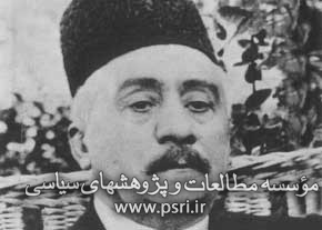 بررسی عملکرد مستشارالدوله در مجلس شورای ملی