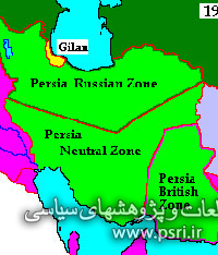 ایران در جنگ جهانی اول