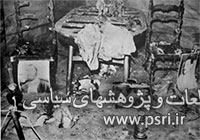همه چیز درباره انفجار مشکوک دفتر نخست وزیری در ۸ شهریور ۶۰ 