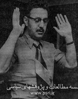 حرمان و خسران