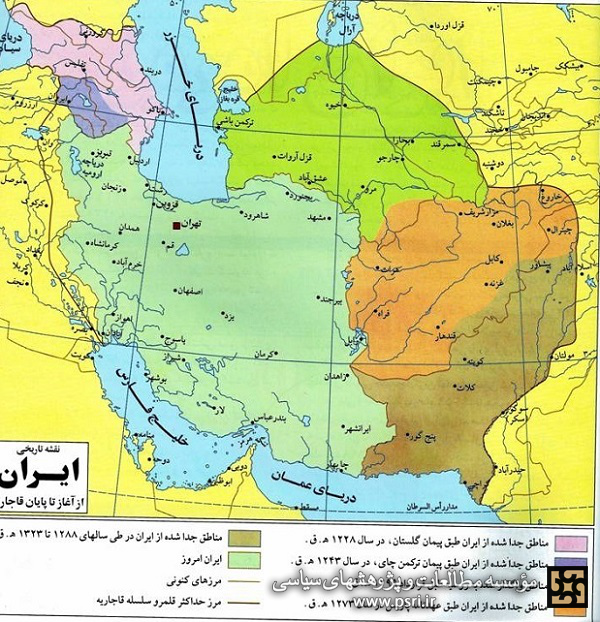مناطق جدا شده از ایران در دوره قاجار
