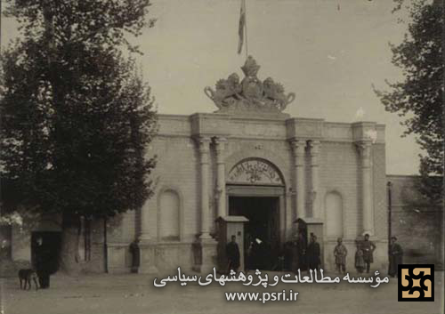 سر در ورودی مجلس شورای ملی ، بهارستان