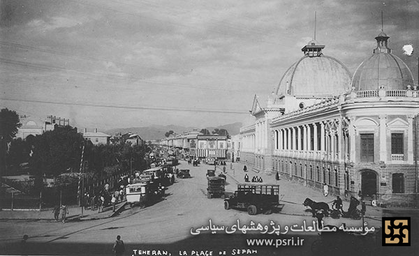 تصویری قدیمی از میدان سپه