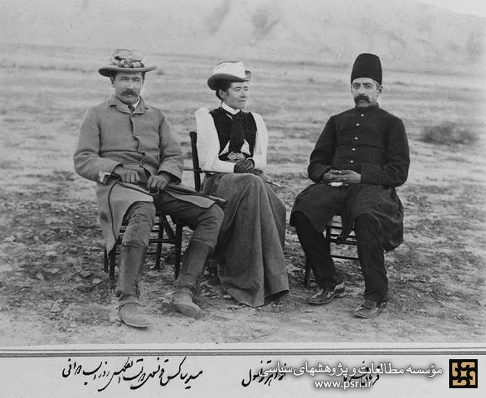 فرمانفرما و پرسی سایکس