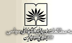 منابع کتابخانه‌های عراق در اختیار کتابخانه ملی ایران قرار می‌گیرد