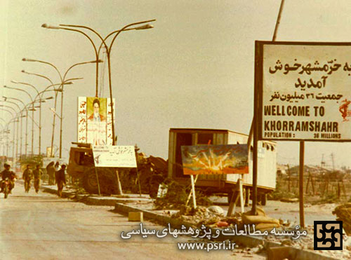 تصاویری از آزادسازی خرمشهر