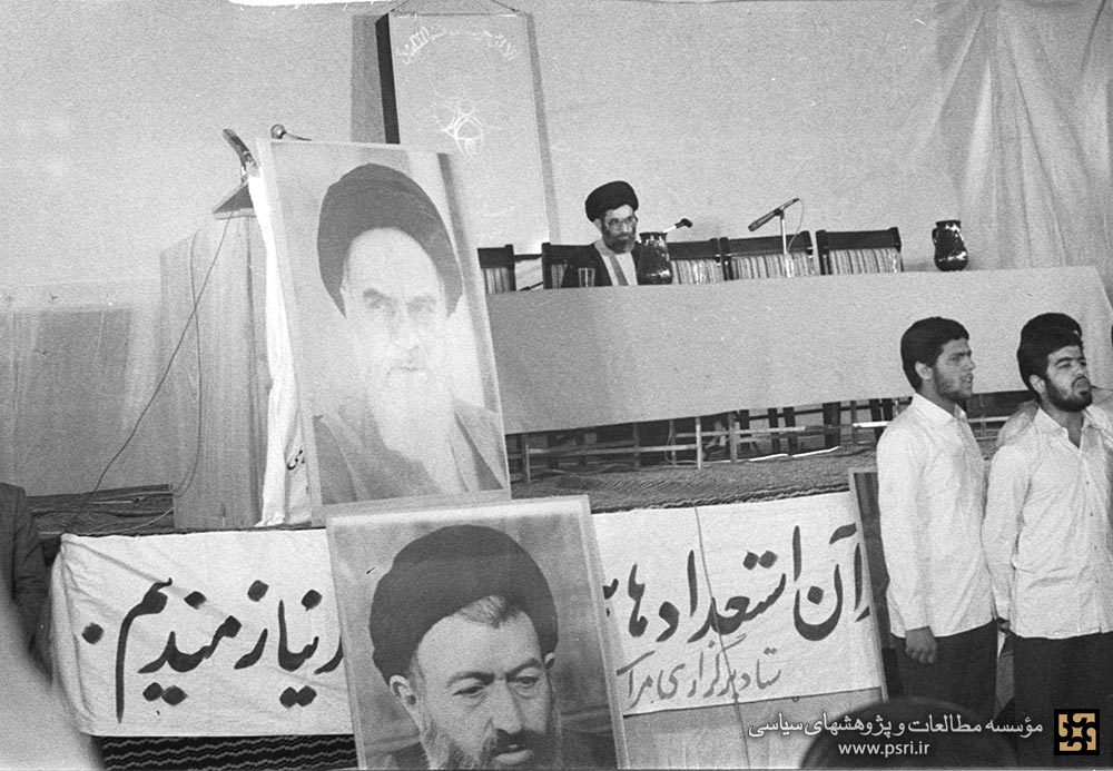 گزارش تصویری نخستین کنگره حزب جمهوری اسلامی