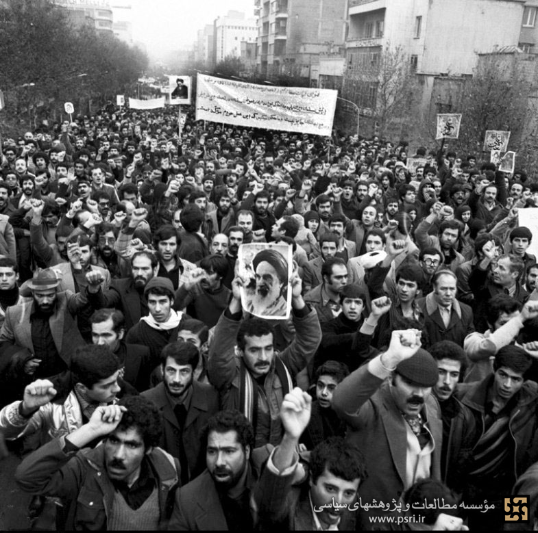 قیام 29 بهمن تبریز(اربعین شهدای قم)-مؤسسه مطالعات و پژوهش‌های سیاسی