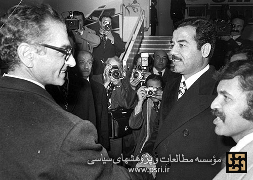 شاه و صدام حسین