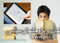 مردم آمریکا این روزها چگونه کتاب می‌خوانند؟