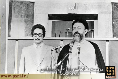 شهید بهشتی در مراسم سوگند ریاست جمهوری بنی صدر