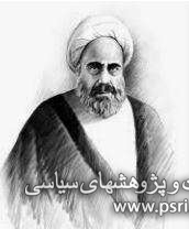 نگاهی به شخصیت علمی و فرهنگی علامه امینی 