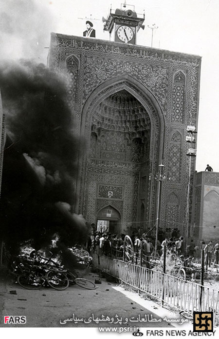 مسجد جامع کرمان که توسط عوامل ساواک به آتش کشیده شد