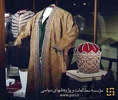 لباسهای امیرکبیر در موزه ملی جواهرات