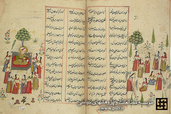 نگهداری از هزاران نسخه خطی فارسی در کتابخانه‌ای در قلب اروپا