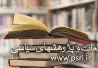 خاطرات رزمندگان از مناطق عملیاتی در مجموعه 12 جلدی 