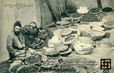 تصاویری از دوره قاجار - آلبوم «2»