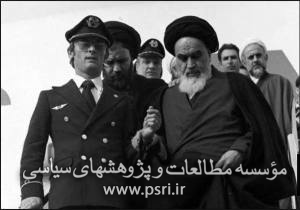 آیا کریم دستمالچی پرواز انقلاب را بیمه کرده بود؟