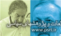 کتاب‌های «دیپلماسی» و‌ «سانسور» منتشر شد