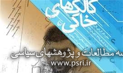 دشمن خرمشهر را به دژی مستحکم و نفوذناپذیر تبدیل کرده بود