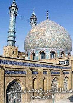 تاریخچه مسجد اعظم