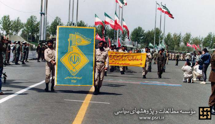 روایتی از شکل‌گیری و اهمیت وجود کمیته‌های انقلاب اسلامی