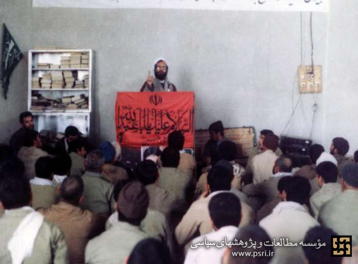 روایتی از زندگی و مبارزات شهید محلاتی