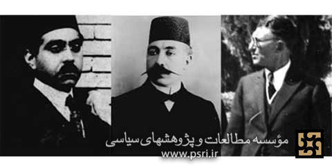 قرارداد 1919 ایران وانگلیس