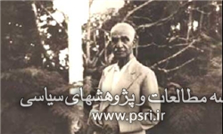 قیام مسجد گوهرشاد چگونه سرکوب شد؟